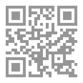 Qr Code The Art Of Writing A Short Story