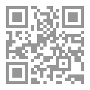 Qr Code Educational Research And Its Applications In Islamic Sciences In University Education