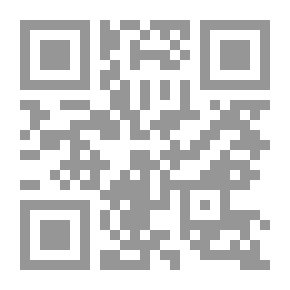 Qr Code إدارة الجودة الشاملة: مفاهيم وتطبيقات