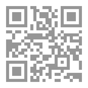 Qr Code أسرى غزوة بدر بين الهدى والظلال