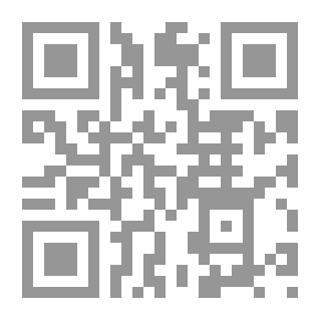Qr Code تفكيك الملكية العقارية في الجزائر بين مفهوم الاستعمار وسياسة الاحتلال منطقة مزاور وسيدي بلعباس أنموذجا