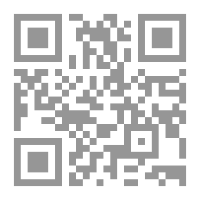 Qr Code التحليل الرياضي ج2