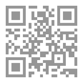 Qr Code قبيلة تدعى سارة