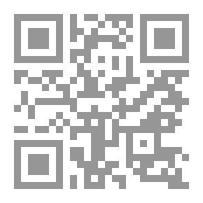 Qr Code ديوان الحارث بن عباد