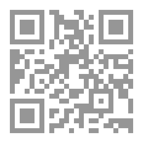 Qr Code كافركرنا خەلكى د ناڤبەرا دوھى وئەڤرو دا