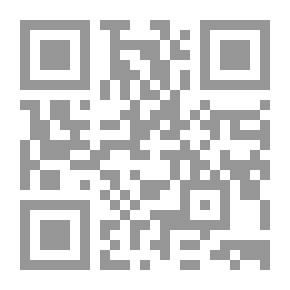 Qr Code جائزة كل يوم
