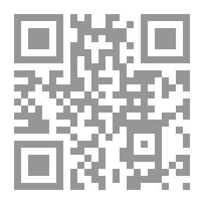 Qr Code Judo Strategy