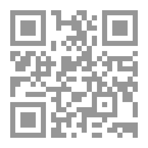 Qr Code لمَ النسيان