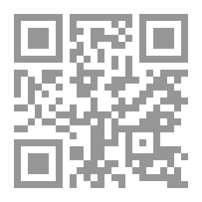 Qr Code جغرافية أفريقيا الإقليمية
