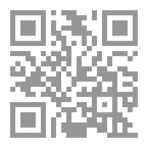 Qr Code ميكانيك الكم