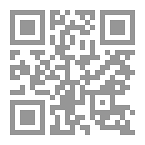 Qr Code آداب الغذاء في الإسلام