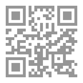 Qr Code دور الحملات الإعلامية الإلكترونية على مواقع التواصل الاجتماعي في نشر الوعي ببرنامج التحول الوطني 2020