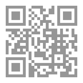 Qr Code أرض الضياع