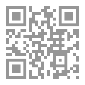 Qr Code Supervision Of Iraq; Decisions Of The Iraqi Ministry Of Interior Regarding The Genealogy Of The Noble Clans Of Iraq In 1999