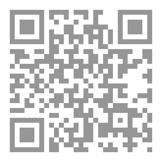 Qr Code موسم الغياب