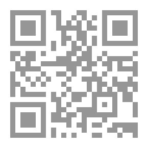 Qr Code عنوان المجد في تاريخ نجد