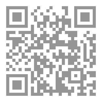 Qr Code فقه النصحية