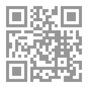 Qr Code الحياة الفكرية في العراق في القرن السابع الهجري