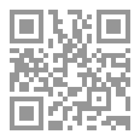 Qr Code أبلغ عن