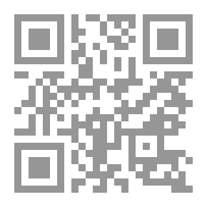 Qr Code الخيال: مفهوماته ووظائفه