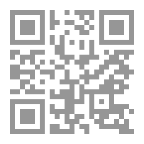 Qr Code الإدارة المنزلية