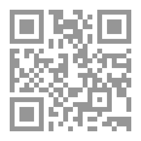 Qr Code معنى المعنى ؛ دراسة لأثر اللغة في الفكر ولعلم الرمزية