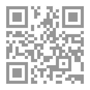 Qr Code حليب أسود
