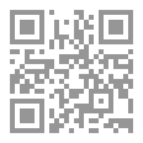 Qr Code أزمة المياه فى العالم العربى... المشكلة والحلول الممكنة