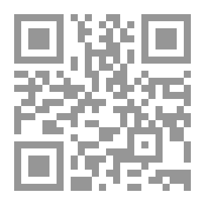 Qr Code علمائنا