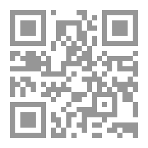 Qr Code خطابات وكتابات مجمعة