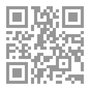 Qr Code دليل الجامعات ومراكز الدراسات والأبحاث في إيران