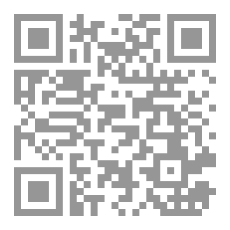 Qr Code تفعيل القواعد