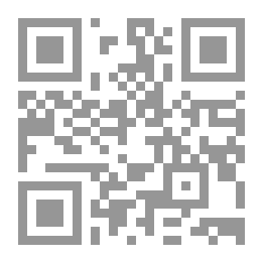 Qr Code Road Stop