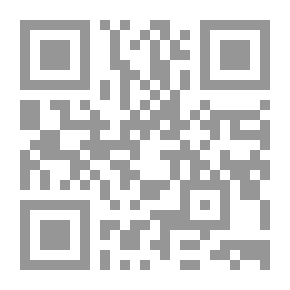 Qr Code العميل