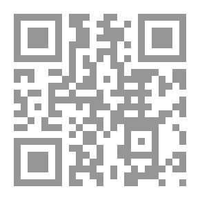 Qr Code قيام الساعو كما يراها العلم الحديث
