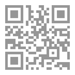 Qr Code صلاة تطيل اللوز شبراً