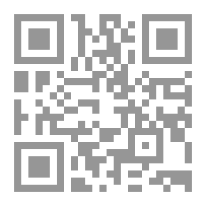 Qr Code مصير صرصار