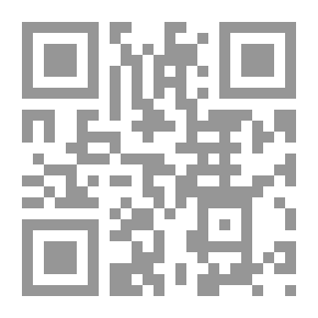 Qr Code محطات الشحن والقطارات: بما في ذلك مراجعة الساحات والمحطات