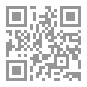 Qr Code الإدمان مظاهره وعلاجه
