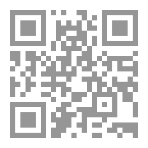 Qr Code Walnuts, Figs, and Red Berries جوز وتين وتوت أحمر