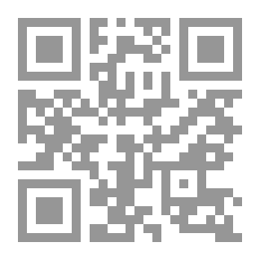 Qr Code الصين بعيون بحرينية China in Bahraini Eyes