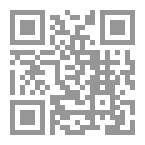 Qr Code منهج كتابة التاريخ لماذا وكيف