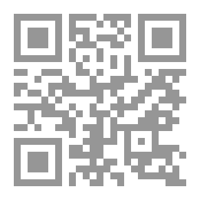 Qr Code ليسوتريك ، علوم الاستطلاع والاستطلاع في العلوم