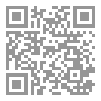 Qr Code الاختلاف الفقهي
