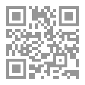 Qr Code نظرات إسلامية في الأدب والحياة