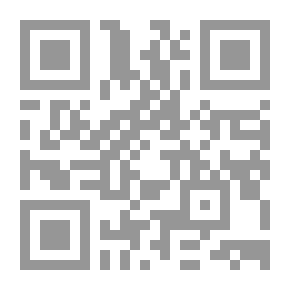 Qr Code Our Flowering Shrubs, And How To Know Them
