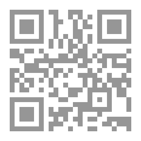 Qr Code طفولة عيسى عليه السلام بين الرواية الإسلامية ورواية الحواريين