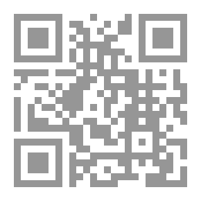 Qr Code أحكام السوق