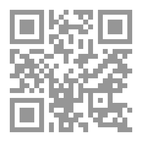 Qr Code خلفيات الثورة - دراسات سورية