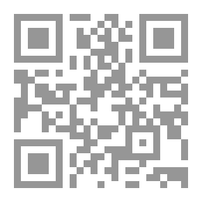 Qr Code المساعد في تعلم اللغة الإنجليزية - المستوى الثاني